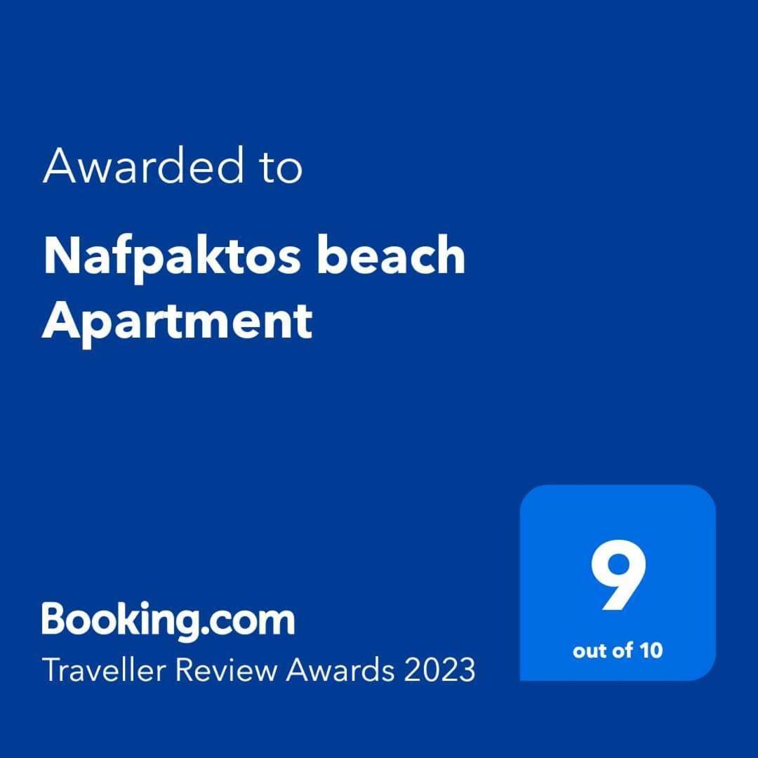 Nafpaktos Beach Apartment Exteriér fotografie